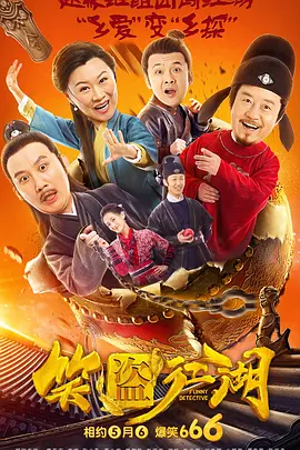 91女人18片女毛片60分钟