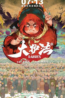国产精品v一区二区三区