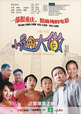 亚洲国产成人久久笫一页