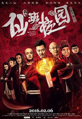 公交np高肉双腿打开小婷