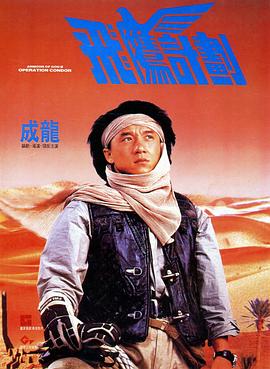 原神本本