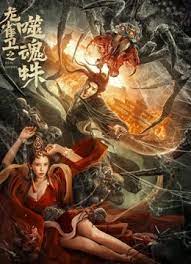 午夜精品久久久久久久久久