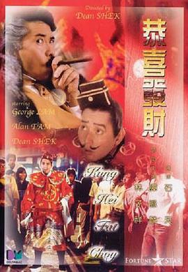 午夜伦情