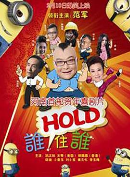 蜜桃入口