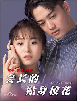 含紧一点h边做边走动视频