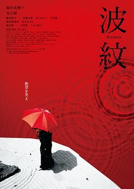 国产色手机在线观看播放