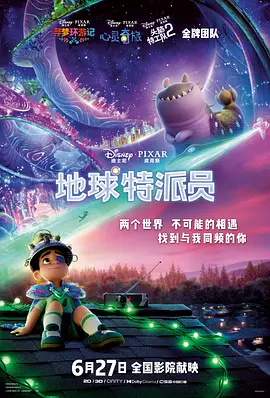亚洲成色www久久网站瘦与人