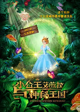 久久老鸭窝