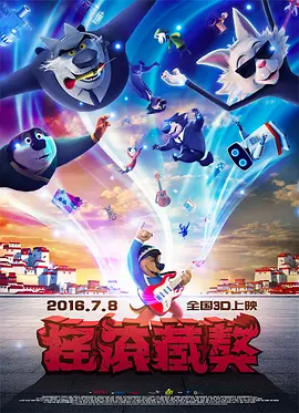 亚洲免费在线观看