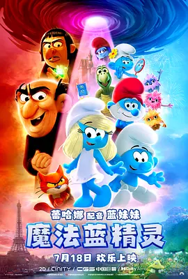 少妇高潮a一级
