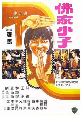 gogo在线观看