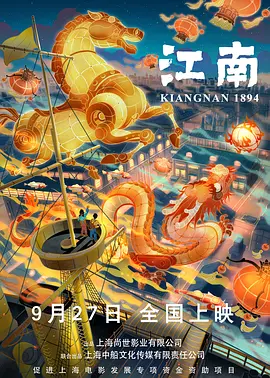 九九热这里都是精品