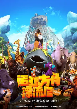 亚洲精品欧美