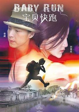 五月丁香啪啪