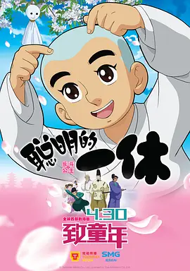 欧美综合图片一区二区三区