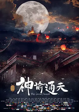 亚洲一区二区综合18p