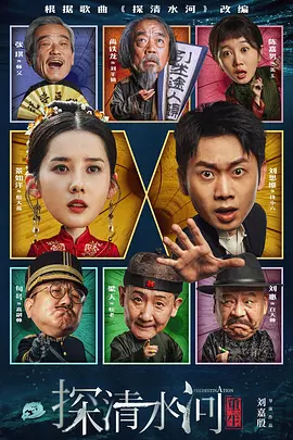 第一次经历