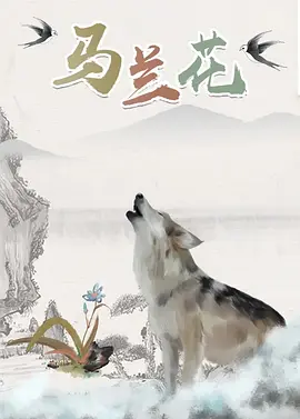 少妇精品久久久一区二区
