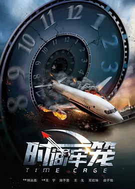 国产精品无毛