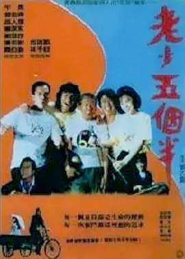 大雷魅魔泳装图片