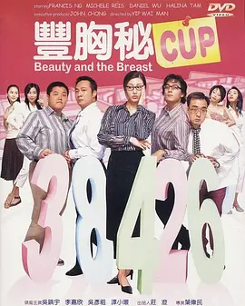 久久久久久久免费