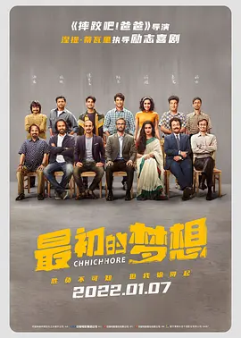 国产综合视频在线观看