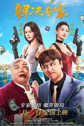 欧洲女同同性videohd
