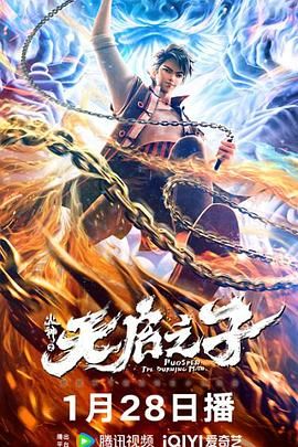 成人久久久精品乱码一区二区三区