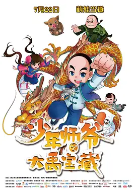 99在线精品日韩一区免费国产