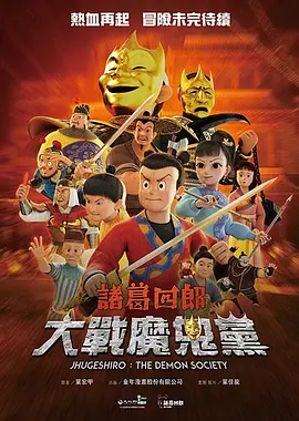 久久伊人网站