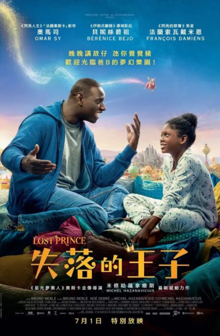 亚洲一区二区中文字幕在线观看