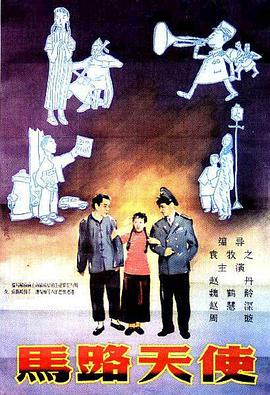 韩国污网站
