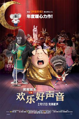 教授和他的学生