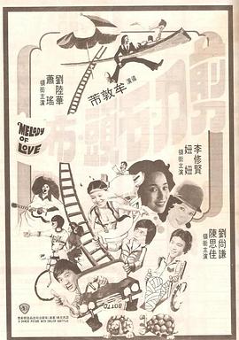 天天在线欧美精品免费看