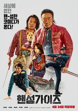 我来教你