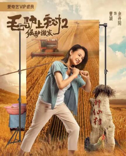 免费精品美女久久久久久久久久