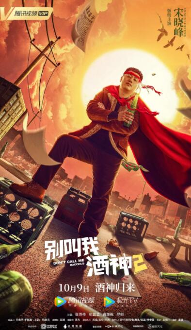 朋友的两个妈妈