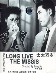 深夜成人性视频免费看