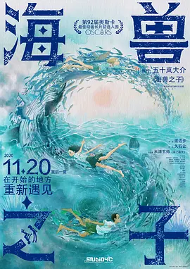 超碰97色