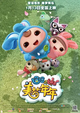 如果没有哥哥的话绝对不行