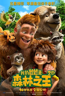 国产精品污www在线观看