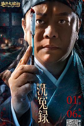 成人在线视频观看