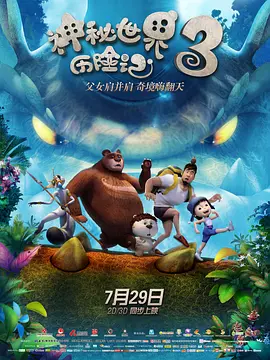 纤纤电影电视