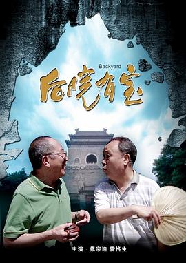 欧美一区二区在线播放