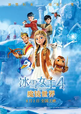 色久月