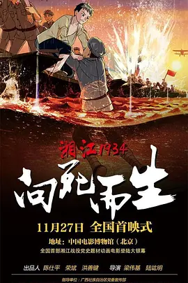 练歌房