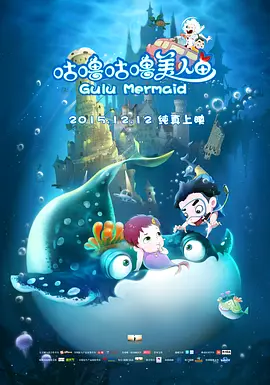 直插下半身
