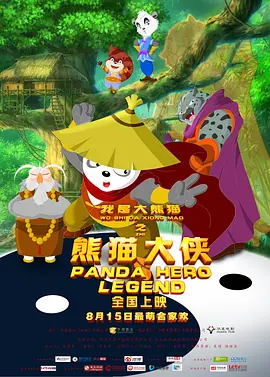 香蕉www.5.app