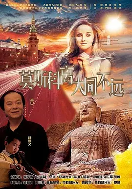 国产精选桃色阁