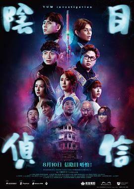 成年大片免费高清在线看黄